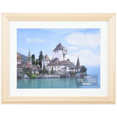 ナカバヤシ 木製写真額 A4 ナチュラル