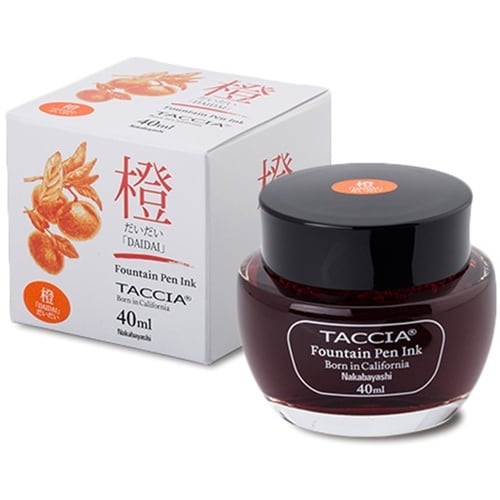 ナカバヤシ TACCIA万年筆用インク すなおいろ