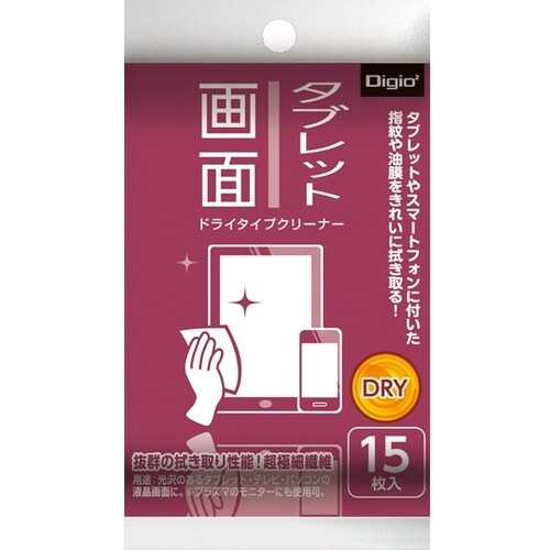 ナカバヤシ ドライクリ−ナ−/タブレット/携帯15