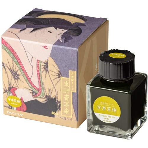 ナカバヤシ 浮世絵インク・染料・40ml/写楽菜種