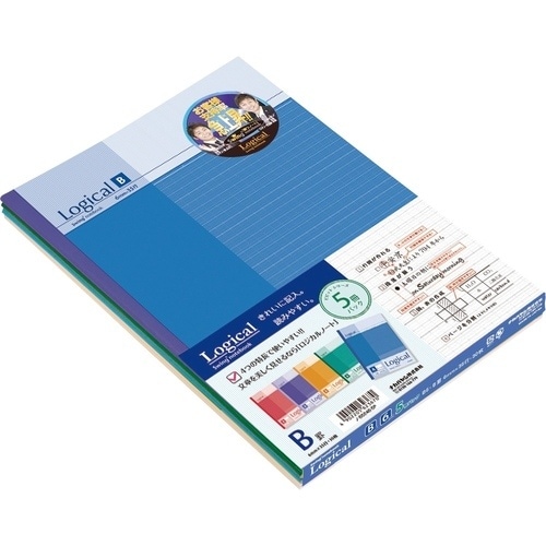 ナカバヤシ ロジカルB5スタンダードBビビツド5冊