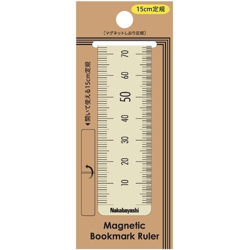 ナカバヤシ マグネットしおり定規 15cm アイボ