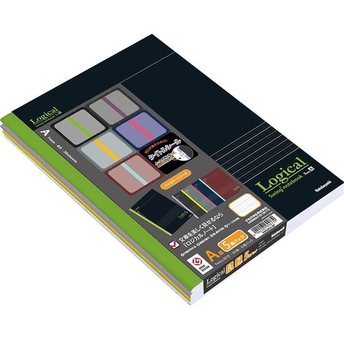 ナカバヤシ ロジカルノート セミB5 バイカラー