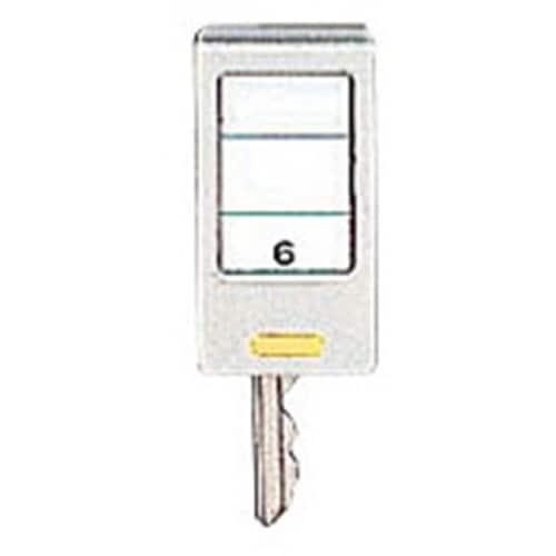 ナカバヤシ キーステーシヨン 小型ホルダー イエロ