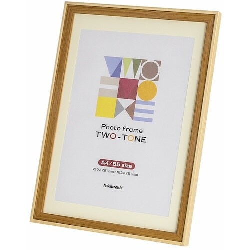 ナカバヤシ ツートン フォトフレーム A4・B5