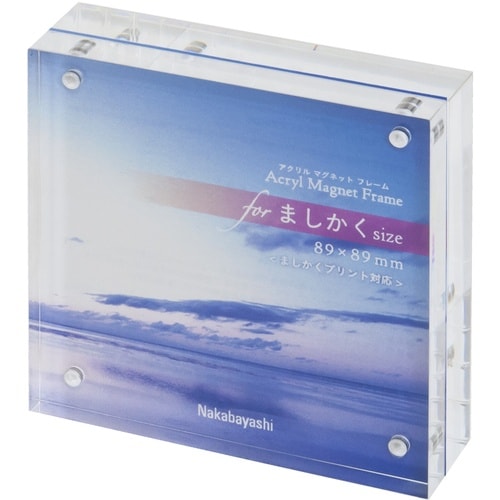 ナカバヤシ アクリルマグネットフレーム ましかく8