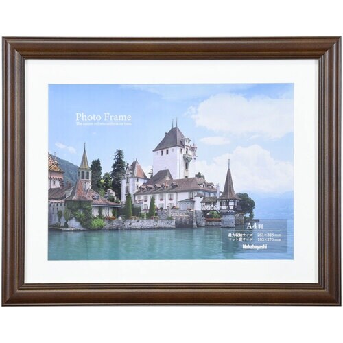 ナカバヤシ 木製写真額 A4 ブラウン