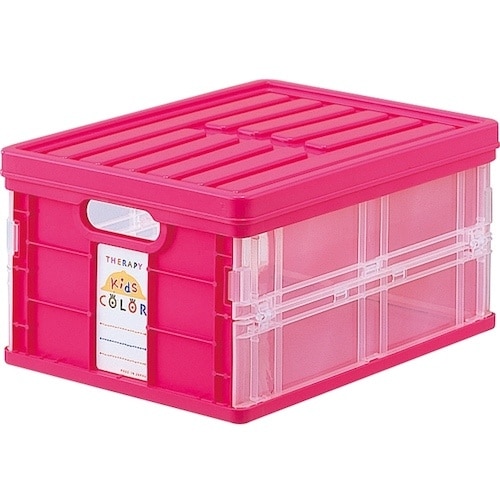 ナカバヤシ セラピーキッズカラー折りたたみコンテナ