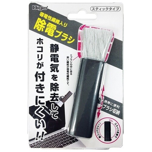 ナカバヤシ ホコリキャッチャー 除電スティック ブ