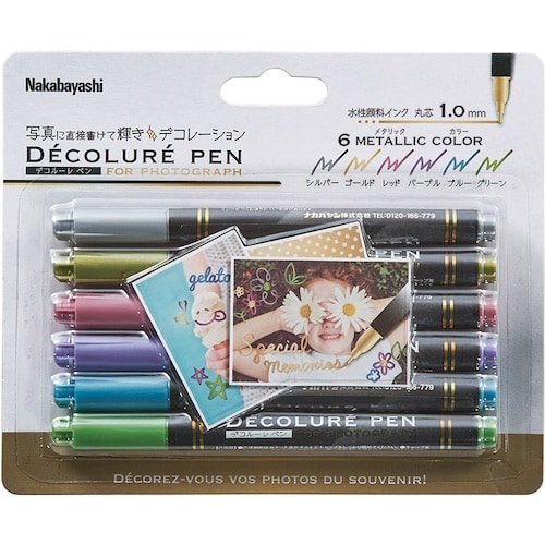 ナカバヤシ デコルーレペン メタリック 6色セット