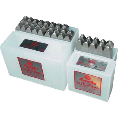 Amacho 英字刻印セット 16.0mm