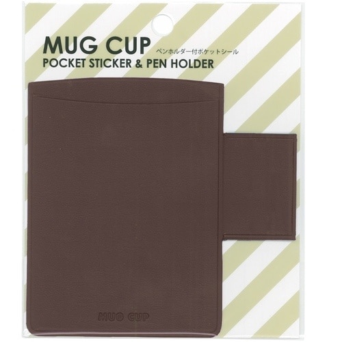 ナカバヤシ マグポケットシール ブラウン