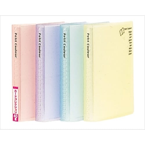 ナカバヤシ プチ・クル−ル A7・S型