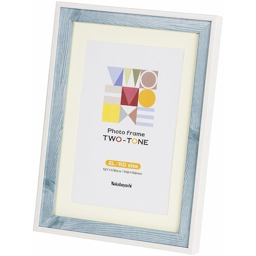 ナカバヤシ ツートン フォトフレーム 2L・KG