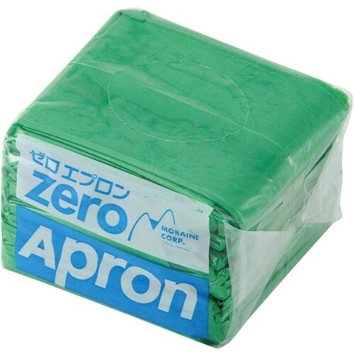 EBM ゼロエプロン グリーン ZAL−G(35枚