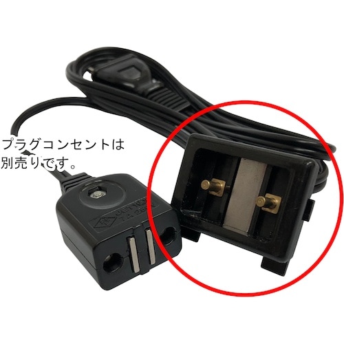 IWA 車両艤装部品<電源充電用> 磁石式コンセン