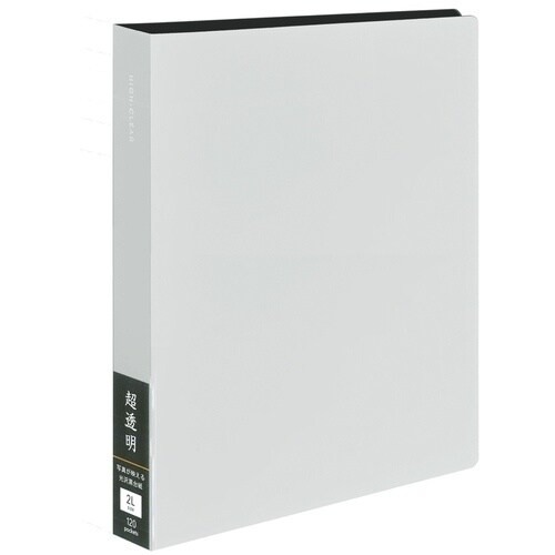 ナカバヤシ 黒台紙超透明ポケットアルバム 2L12