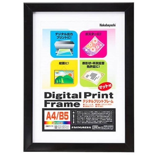 ナカバヤシ デジタルプリントフレーム/A4/ブラッ
