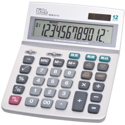 ナカバヤシ 電卓デスクトップ多機能タイプL