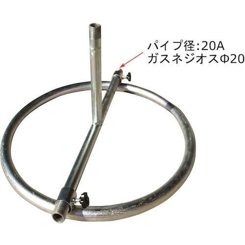IWA スプリンクラー用 鉄製 折り畳み円形スタン