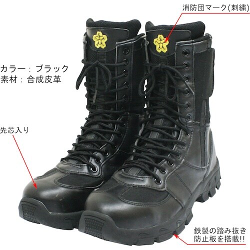 IWA IWA編み上げ靴