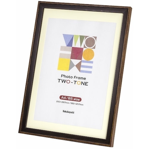 ナカバヤシ ツートン フォトフレーム A4・B5