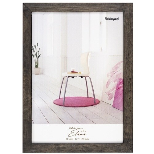 ナカバヤシ エラマ インテリアフレーム 2L ブラ
