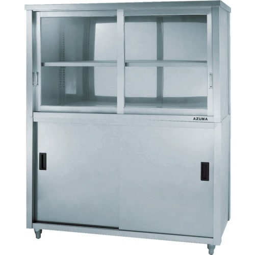 アズマ 上下二段式ステン保管庫 上部ガラス引違戸