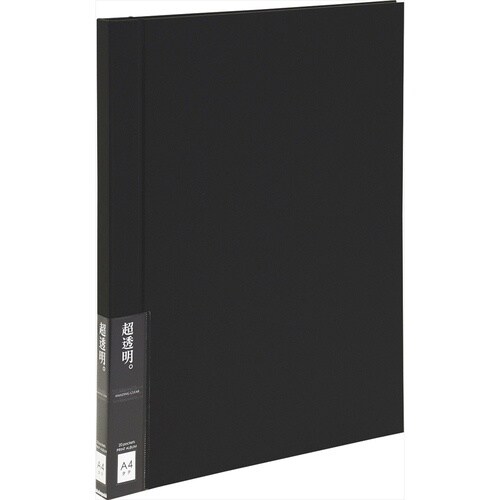 ナカバヤシ 超透明プリントアルバム A4縦 ブラッ