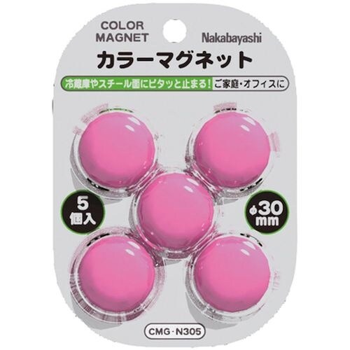 ナカバヤシ カラーマグネット/ピンク/直径30mm