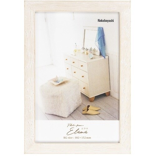 ナカバヤシ エラマ インテリアフレーム KG ホワ