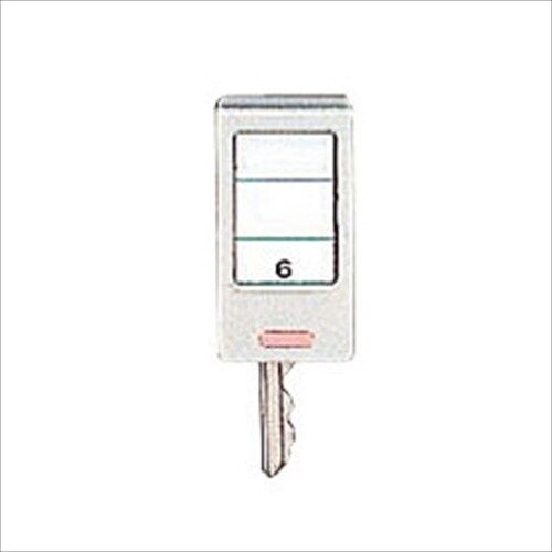 ナカバヤシ キーステーシヨン 小型ホルダー ピンク