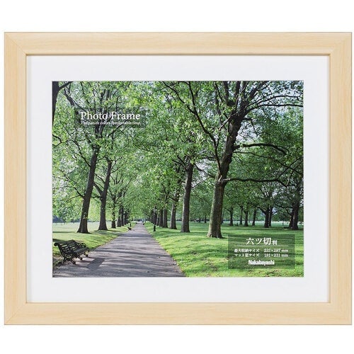 ナカバヤシ 樹脂製写真額 六ツ切/ナチュラル