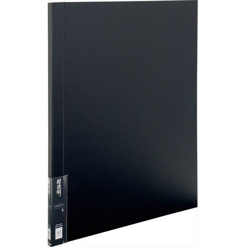 ナカバヤシ 超透明プリントアルバム A3縦 ブラッ