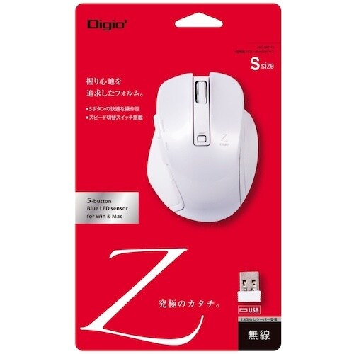 ナカバヤシ 小型無線5ボタンBlueLEDマウス