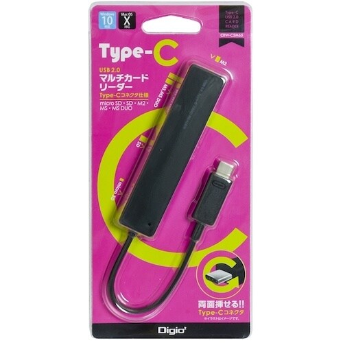 ナカバヤシ Type−CUSB2.0マルチカードリ