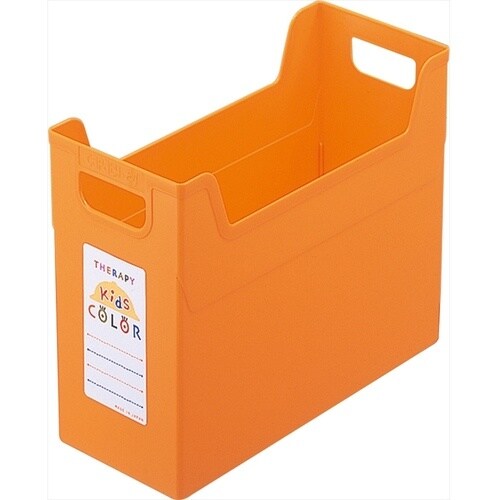 ナカバヤシ セラピーキッズカラーファイルボックスA