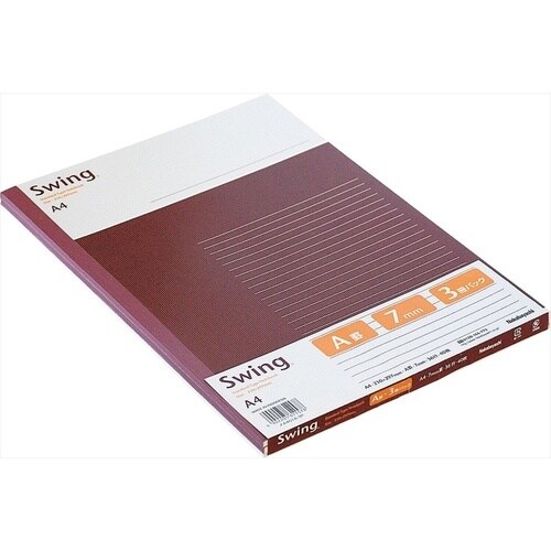 ナカバヤシ スイングスタンダードA4 A罫40枚3
