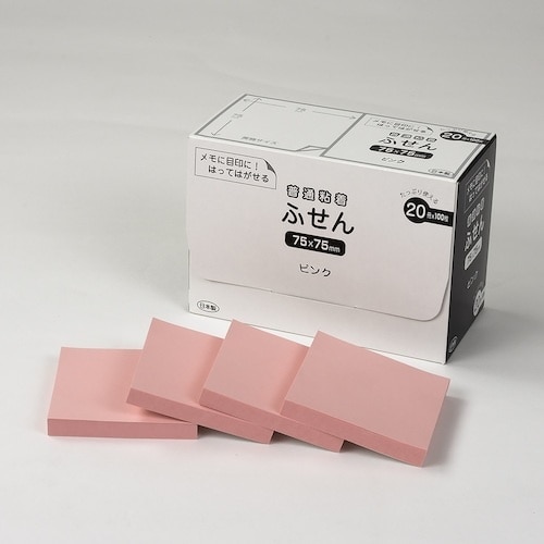 ナカバヤシ パッケージ付箋 75x75mm・20冊