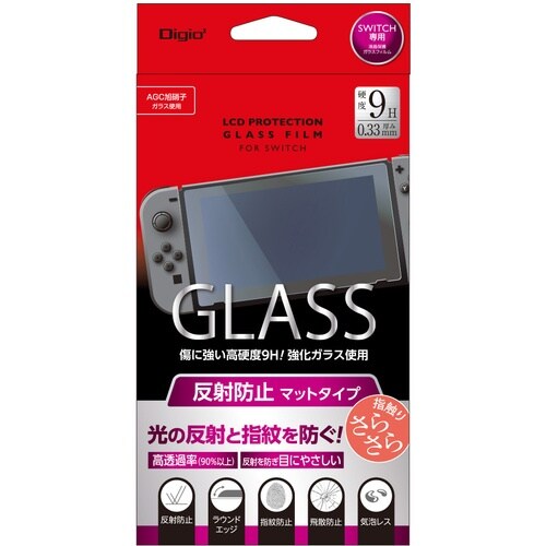 ナカバヤシ ニンテンドーSWITCH用ガラスフィル