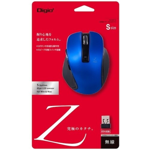 ナカバヤシ 小型無線5ボタンBlueLEDマウス