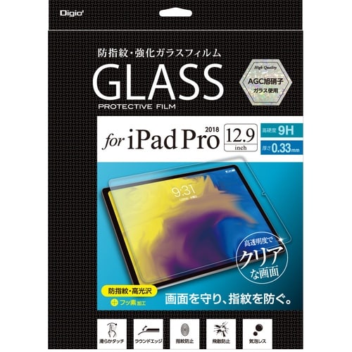 ナカバヤシ iPadPro12.9ガラスフィルム/