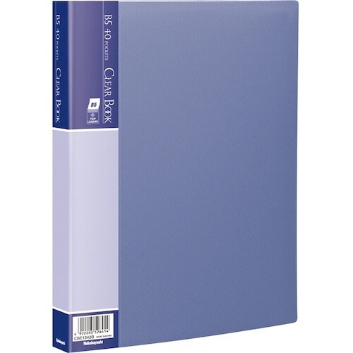 ナカバヤシ クリアブック/ベージックカラーB5判4