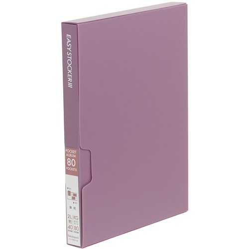 ナカバヤシ イージーストッカー3/KG判2段80枚