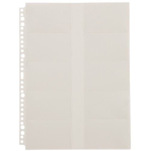 ナカバヤシ くらしのファイル A4 カードポケット