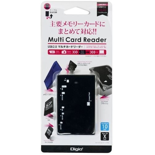 ナカバヤシ USB2.0マルチカードリーダーホワイ