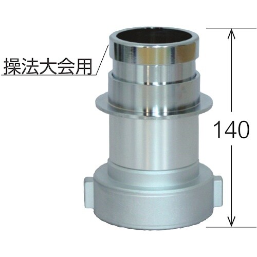 IWA 媒介金具 アルミ製 ロング根元媒介