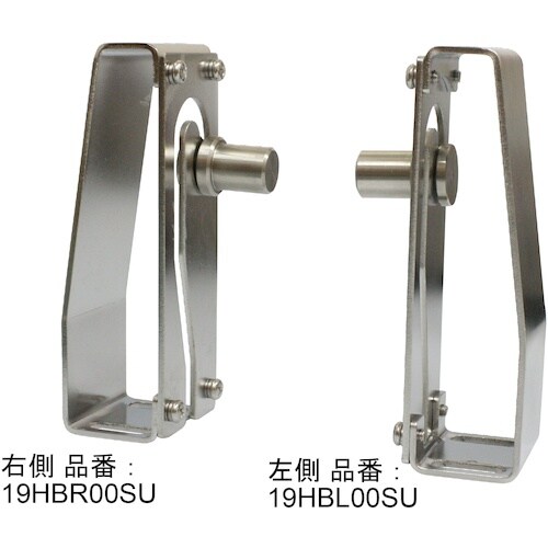 IWA 消防/散水ホース用 ステンレス製 固定ホル