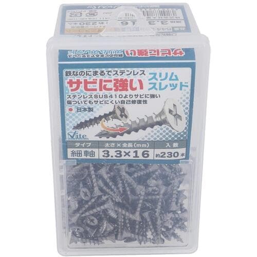 OHSATO サビニツヨイ スリムスレッド 3.3