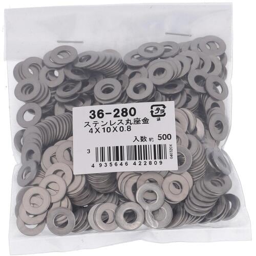 OHSATO ステン 丸座金 4X10X0.8(5